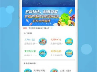 专家：AG恒峰电竞娱乐 ㊙️,✅专家：AG恒峰电竞娱乐 V6.11.4✅