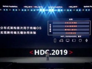 德赢vwin8868中心版V5.92.67.214安卓系统版本-推荐