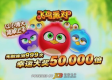 jdb电／子飞鸟派对技巧 ㊙️,🈷️jdb电／子飞鸟派对技巧 V6.9.3✅