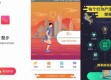 免费挣钱最快的app绿色版V2.72.130.43苹果版本-推荐