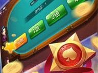 金鲨银鲨手机版电玩城下载免费版V16.81.211.126ios版本-好用