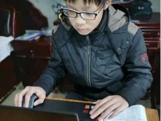 金鼎国际平台 ㊙️,✅金鼎国际平台 V7.4.19✅