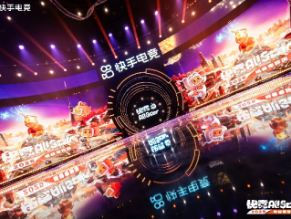 Uwin电竞电竞娱乐 ㊙️,✅Uwin电竞电竞娱乐 V9.4.16✅