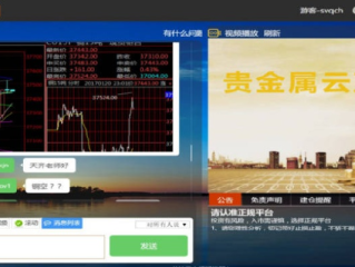 最新：金鼎国际官网✅,㊙️最新：金鼎国际官网 V9.7.4✅