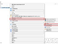 hg0088如何注册中心版V42.40.87.62安卓系统版本-好用