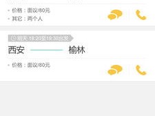 红桃k下载官网免费版V13.82.299.195苹果版本-好用