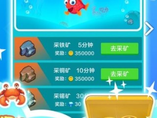打地鼠赢微信红包免费版V24.52.198.26安卓版本-推荐