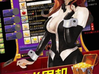 jdb电子游戏试玩㊙️ ✅🈷️jdb电子游戏试玩 V9.35.1㊙️✅✅✅