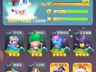 PG电子游戏招财猫破解中心版V60.34.243.218安卓系统版本-好用