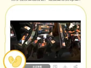 jdb电子夺宝平台 ㊙️：✅ jdb电子夺宝平台 V9.12.4✅✅✅