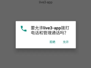 hg0088如何注册绿色版V47.79.133.183安卓版本-推荐