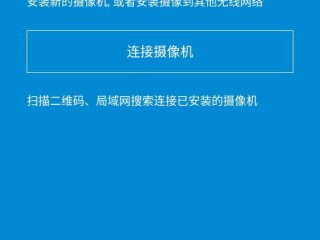 蓝狮首页网址,蓝狮首页网址 V7.23.5IOS／Android通用版