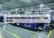 徐州睢宁更新疫情最新消息当天热点㊙️的简单介绍