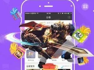 九州酷游真人,九州酷游真人 V8.3.14OS／Android最新版