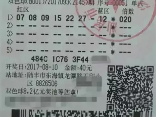 500彩票网官网完整版㊙️✅ 🏒500彩票网彩票网
