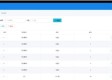 nba即时比分绿色版V63.2.259.43安卓系统版本-好用