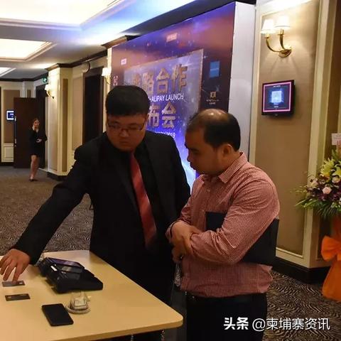 汇旺支付app✅_㊙️汇旺支付app最新版本下载