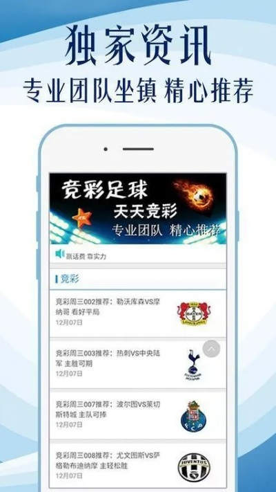 港京图库免费版官方版下载-港京图库_最新版下载v.9.31.44-安卓版