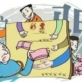 彩票365官网:热门玩法攻略与中奖秘籍全解析 彩票365官网:热门玩法攻略与中奖秘籍全解析