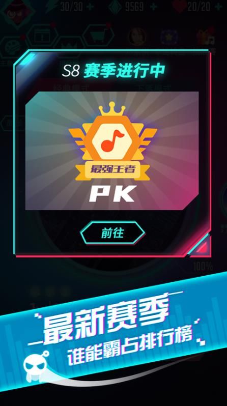 乐球直播体育,乐球直播体育 V7.14.3IOS/安卓版/手机版APP 乐球直播体育,乐球直播体育 V7.14.3IOS/安卓版/手机版APP