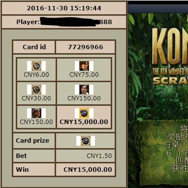 ｐｔ中文电子游戏,ｐｔ中文电子游戏 V6.32.9绿色纯净版／安卓通用版