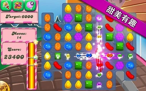 糖果电子游戏爆分视频,糖果电子游戏爆分视频 V7.4.29OS／Android最新版