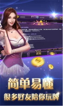 jdb电子大厅✅,㊙️jdb电子大厅 V9.4.18✅