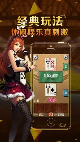 123棋牌娱乐中心版V31.18.191.42安卓系统版本-推荐