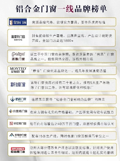 新门内部资料免费查询免费版V24.93.76.280安卓系统版本-推荐
