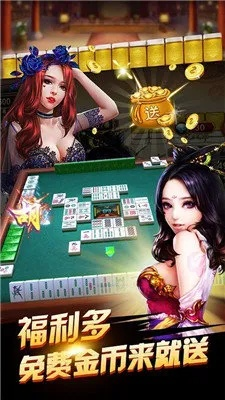 棋牌jdb电子 ㊙️:✅ 棋牌jdb电子 V6.12.3✅✅✅ 棋牌jdb电子 ㊙️:✅ 棋牌jdb电子 V6.12.3✅✅✅