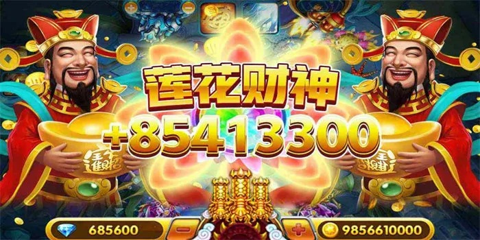 jdb财神捕鱼官网下载 ㊙️、✅jdb财神捕鱼官网下载 V7.12.4✅✅✅ jdb财神捕鱼官网下载 ㊙️、✅jdb财神捕鱼官网下载 V7.12.4✅✅✅