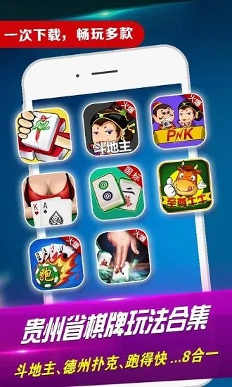 JDB电子试玩官网 ㊙️：✅ JDB电子试玩官网 V6.17.4✅✅✅