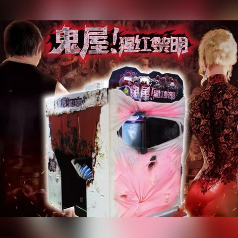 JDB电玩娱乐㊙️：✅JDB电玩娱乐 V5.9.18✅✅✅㊙️