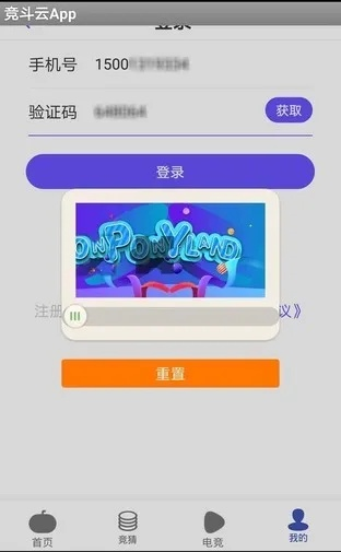 彩6娱乐app官网绿色版V7.77.28.10ios版本-推荐 彩6娱乐app官网绿色版V7.77.28.10ios版本-推荐